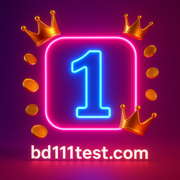 bd111 test রাজশাহী - পর্যালোচনাসমূহ