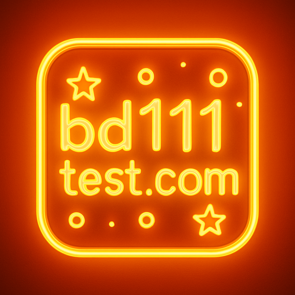 bd111 test দ্রুত জমা-উত্তোলনের সিস্টেম
