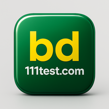 bd111 test - ইনস্টলেশন নির্দেশিকা